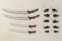 机甲少女 马加茨基手秤