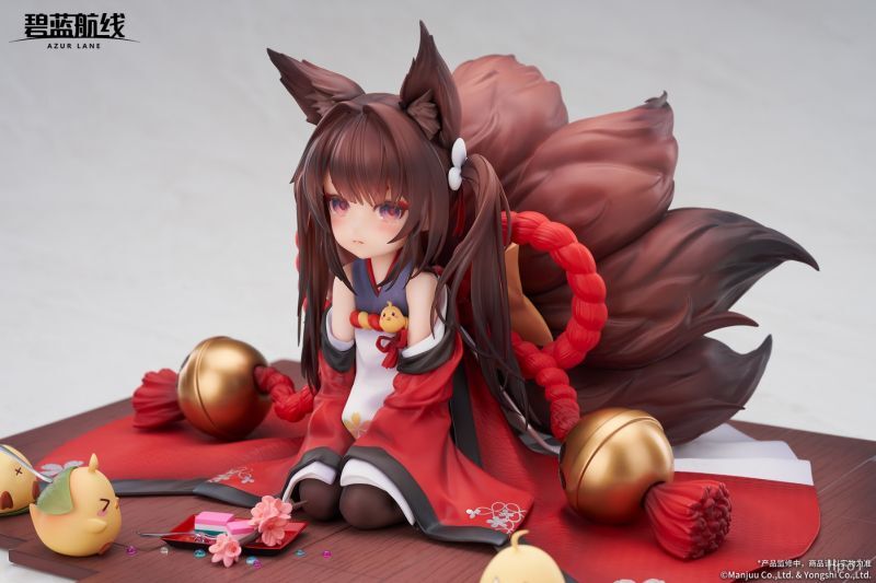 Azur Lane - Amagi-chan