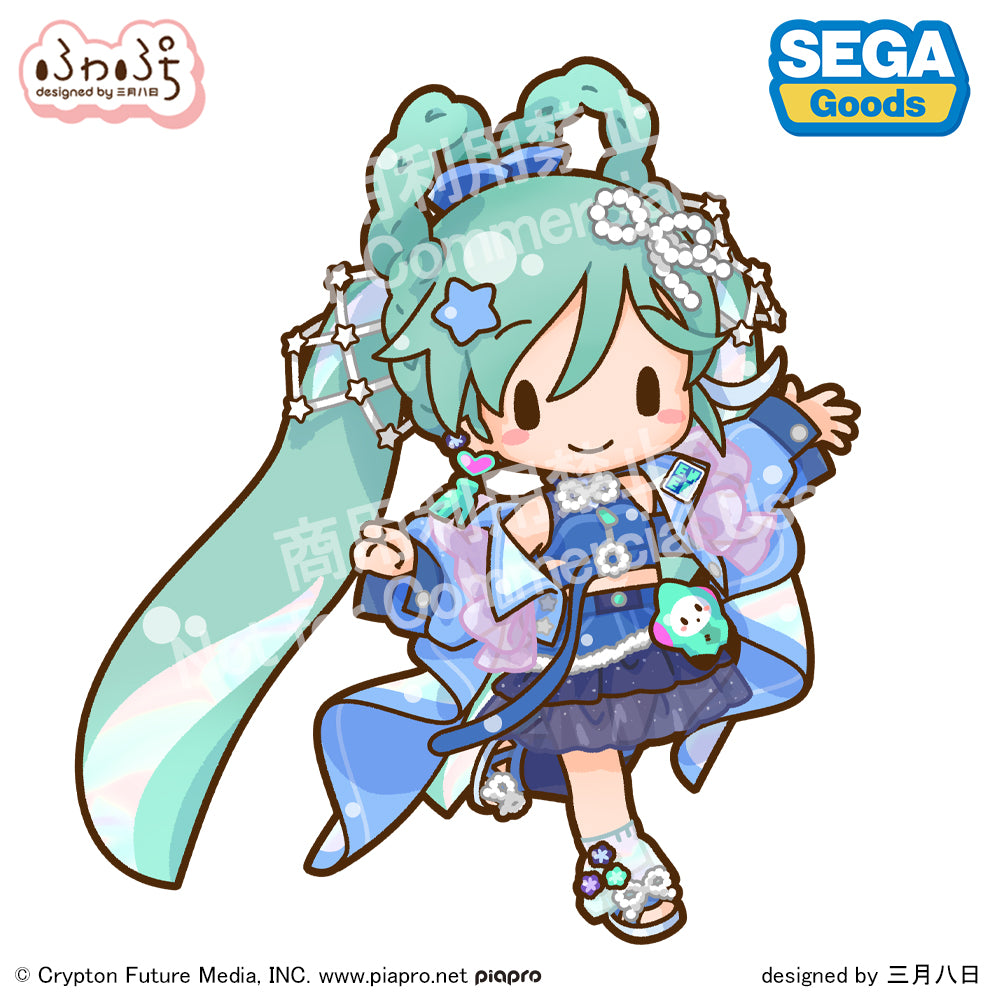初音未來 Magical Mirai 2025 Fuwapuchi Plushie L