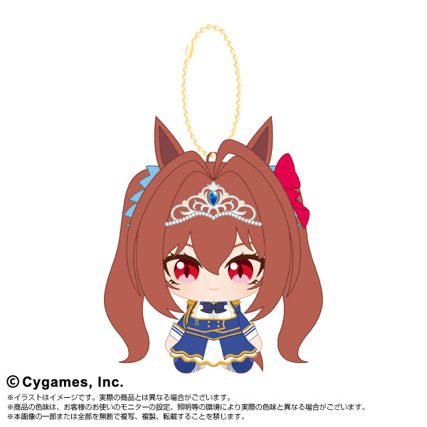 Chibi 박제 마스코트 vol.2 우마무스메 프리티 더비 다이와 스칼렛