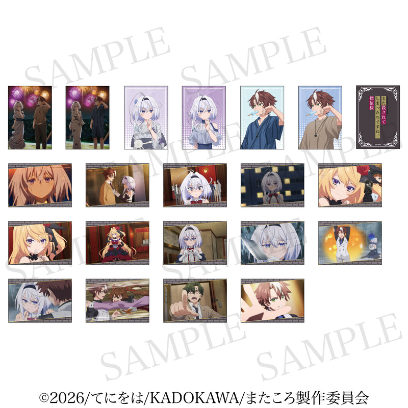 【단품・BOX】또 죽고 말았나요, 탐정님 무역 벗기는 프로마이드