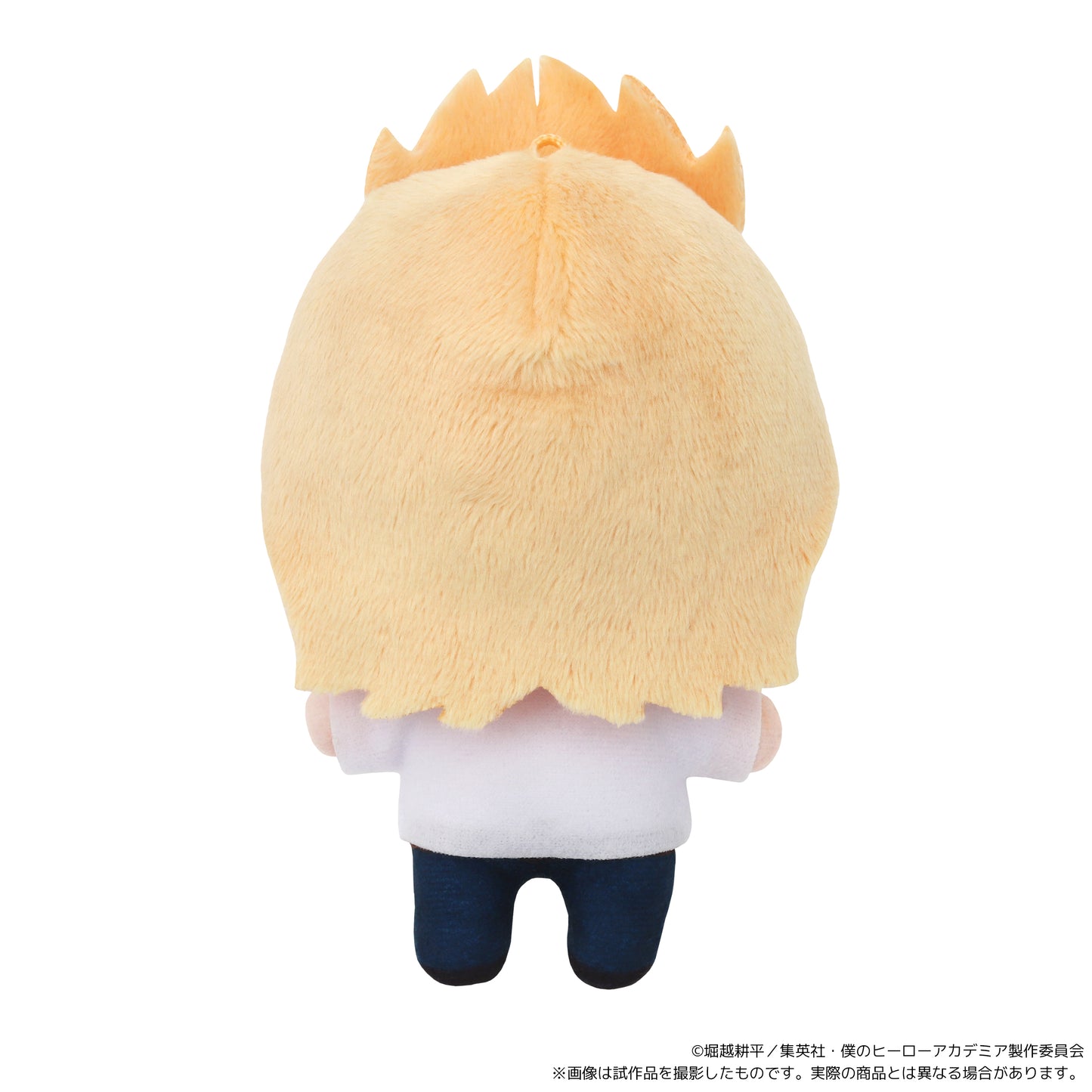 My Hero Academia Nuipal (stuffed toy mascot) Mirio