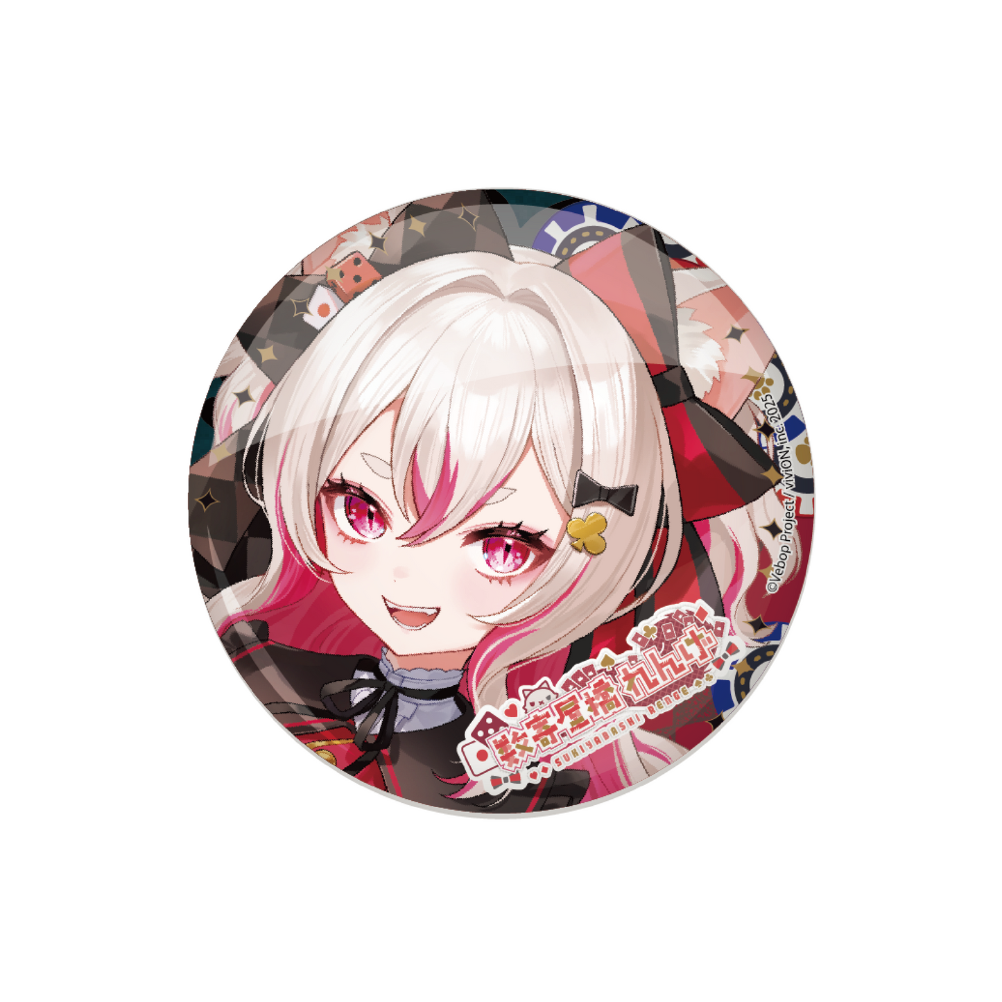 Vebop Project Constant Goods Can Badge 数寄屋桥莲华