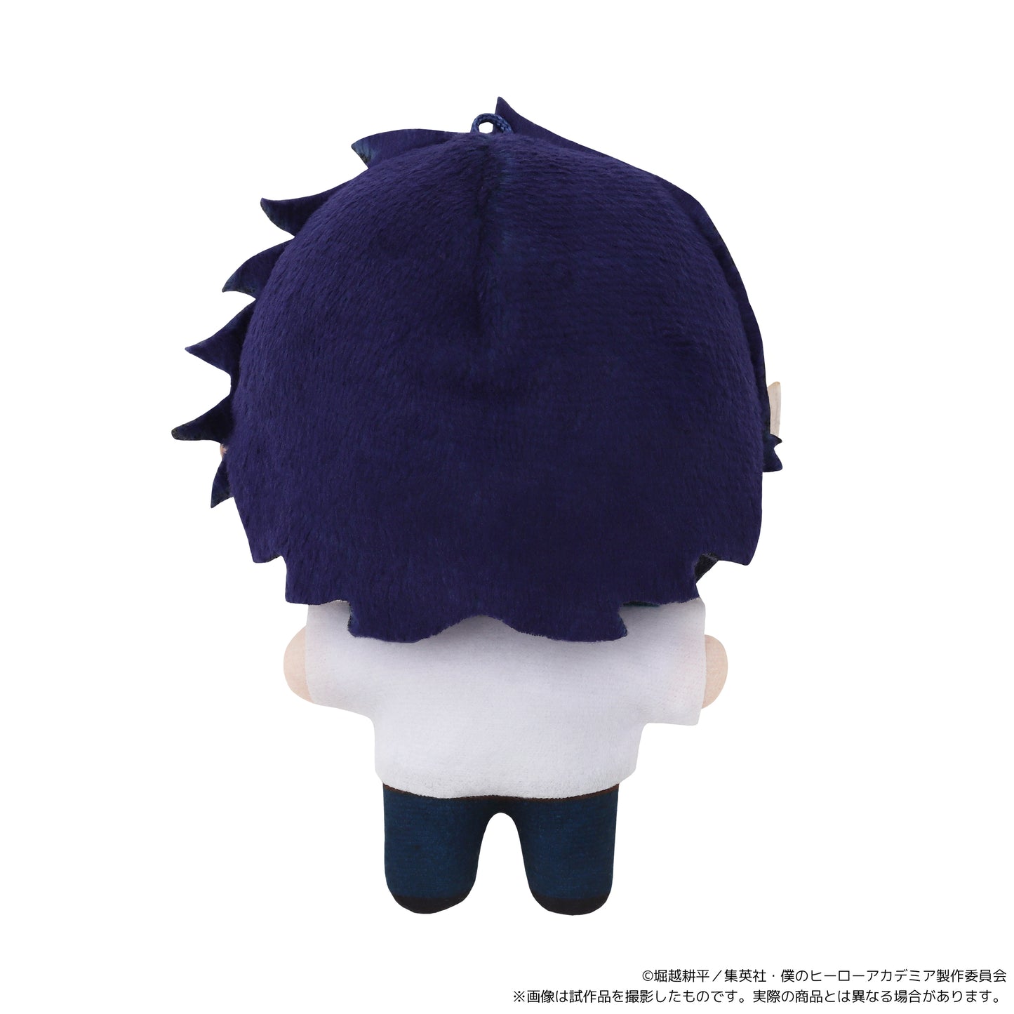 My Hero Academia Nuipal (stuffed toy mascot) Tamaki Tenkui