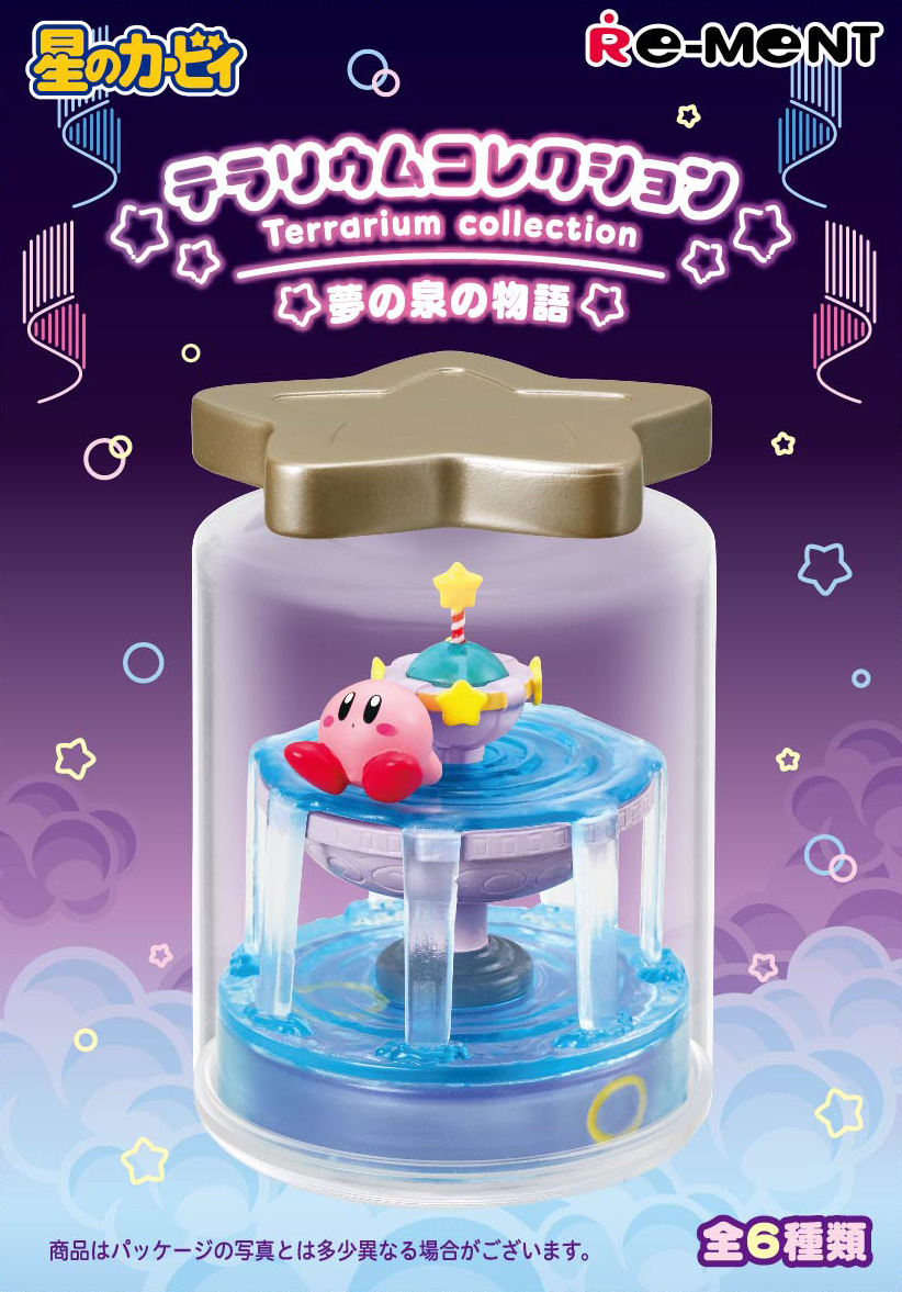 Kirby Terrarium Collection: Story of the Fountain of Dreams Terrarium Collection: Story of the Fountain of Dreams Box of 6