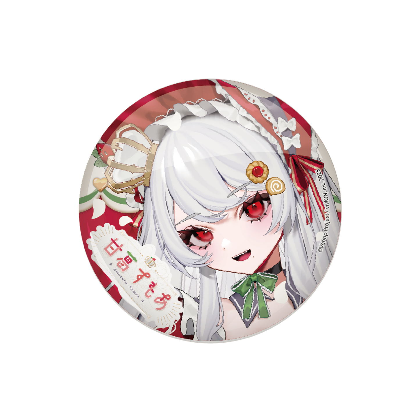 Vebop 프로젝트 상수 상품 캔 배지 Amakuzu Sumoa