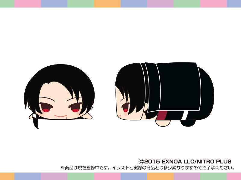 Mochi Mochi Mascot OP Touken RanbuONLINE (Kashu Kiyomitsu)