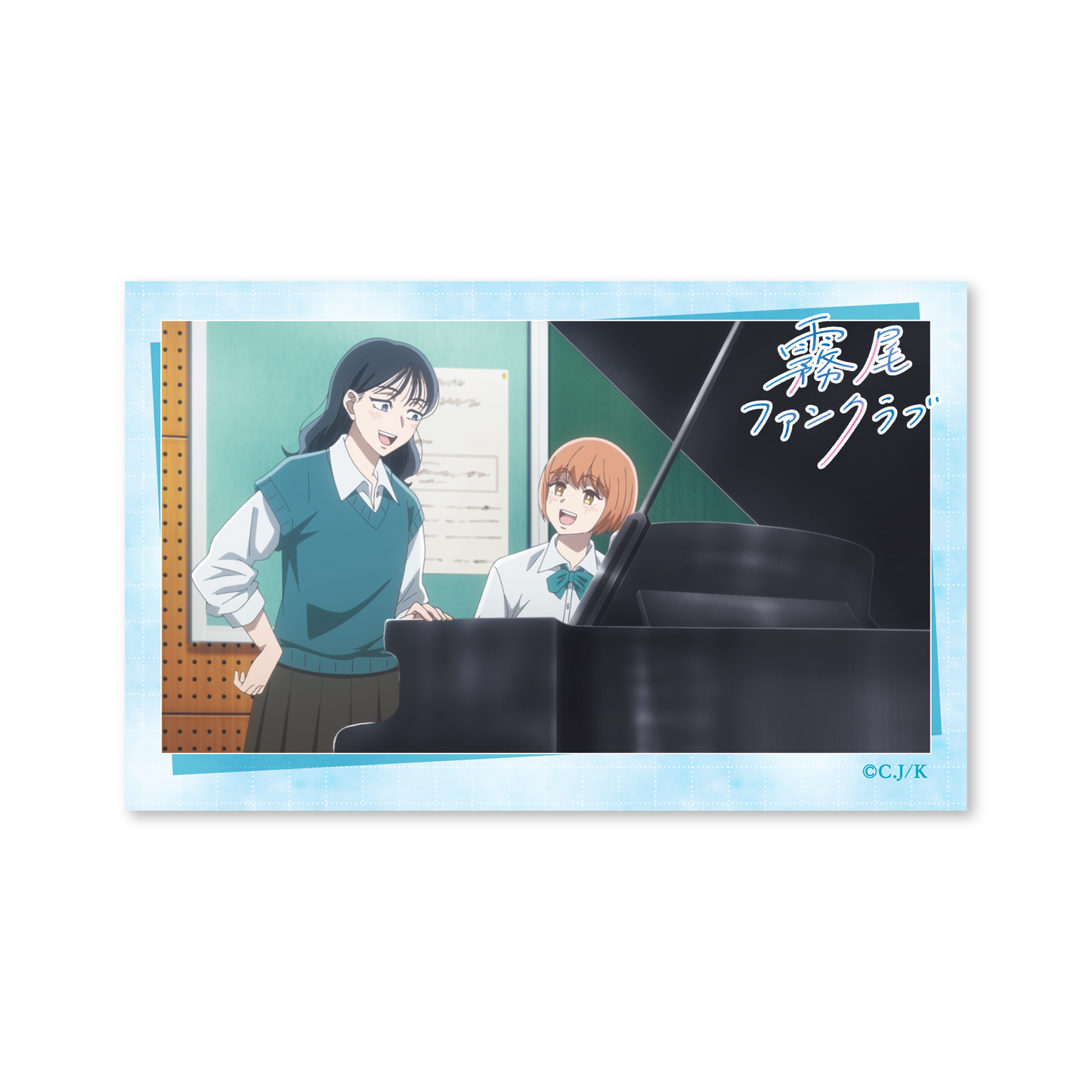 TV Anime Kirio Fan Club Anime Still Sticker A