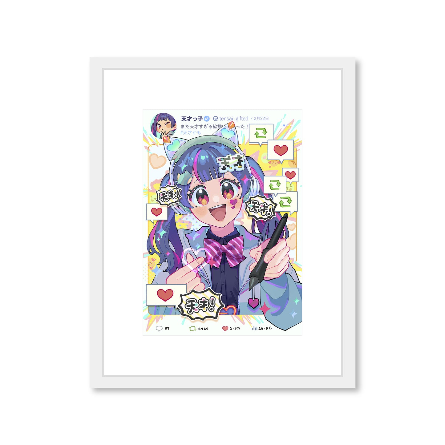 GENSEKI Chara Fine Graphs: That Girl I Thought Was a Genius Was Just an Average Guy Table YOOKI