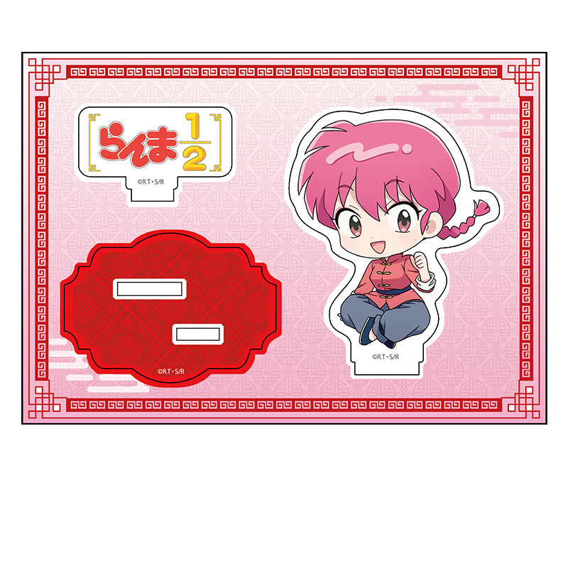 Ranma 1/2 Petanko Acrylic Figure vol.1 Ranma