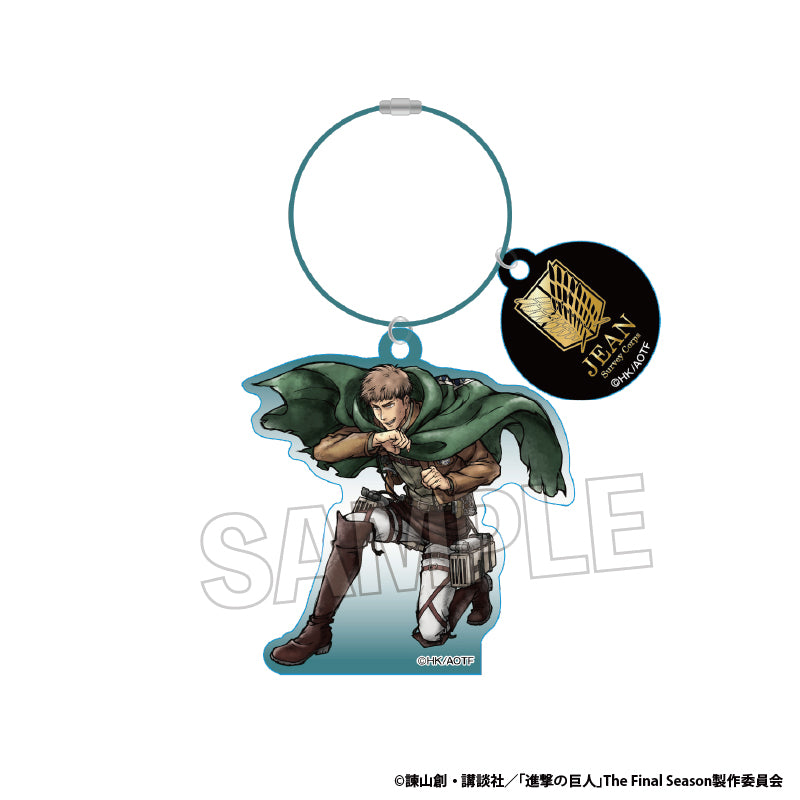 Attack on Titan Super high!! Acrylic hoop charm Jean