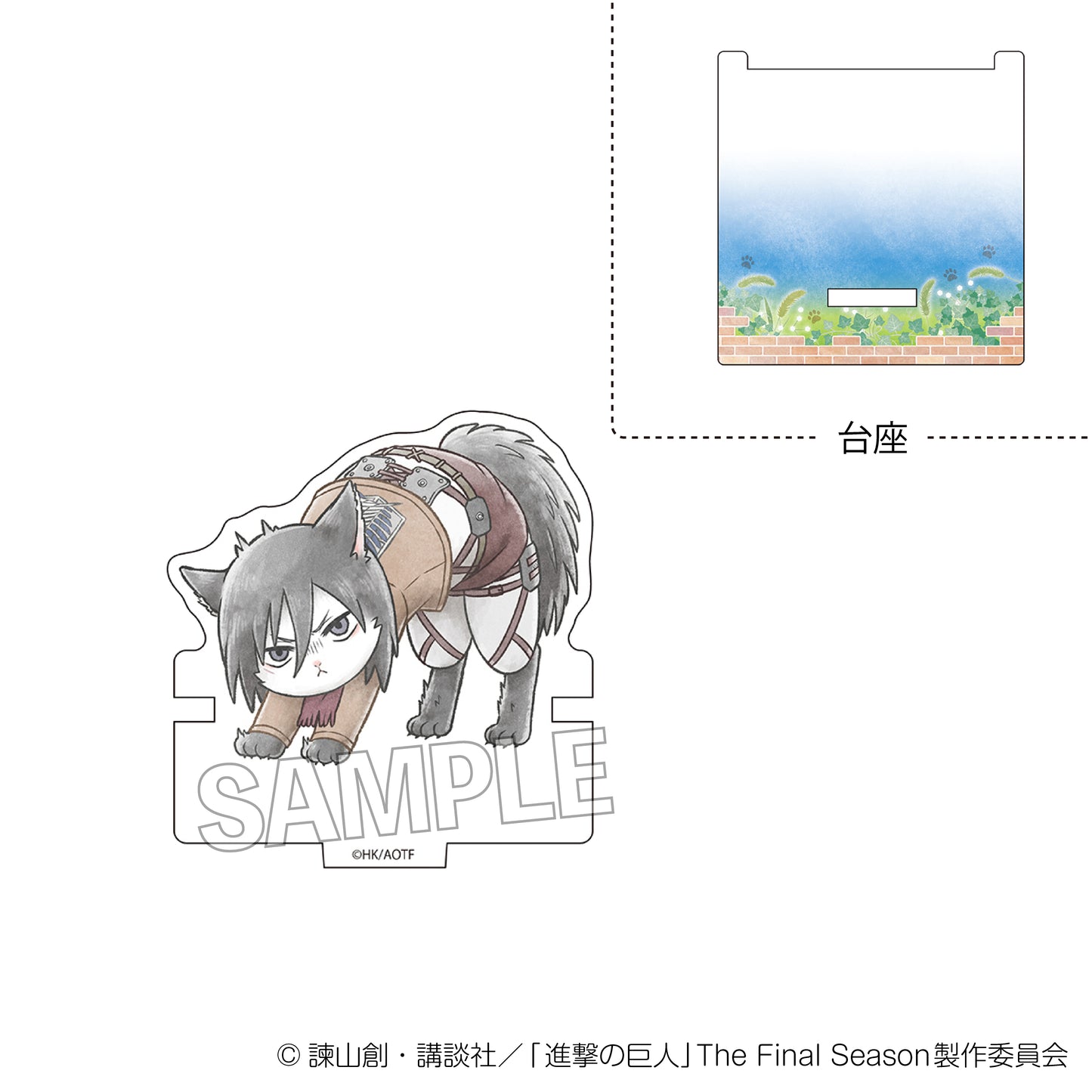 Attack on Titan Survey Soldier Nyan Hikkake Acrylic Stand Mikasa