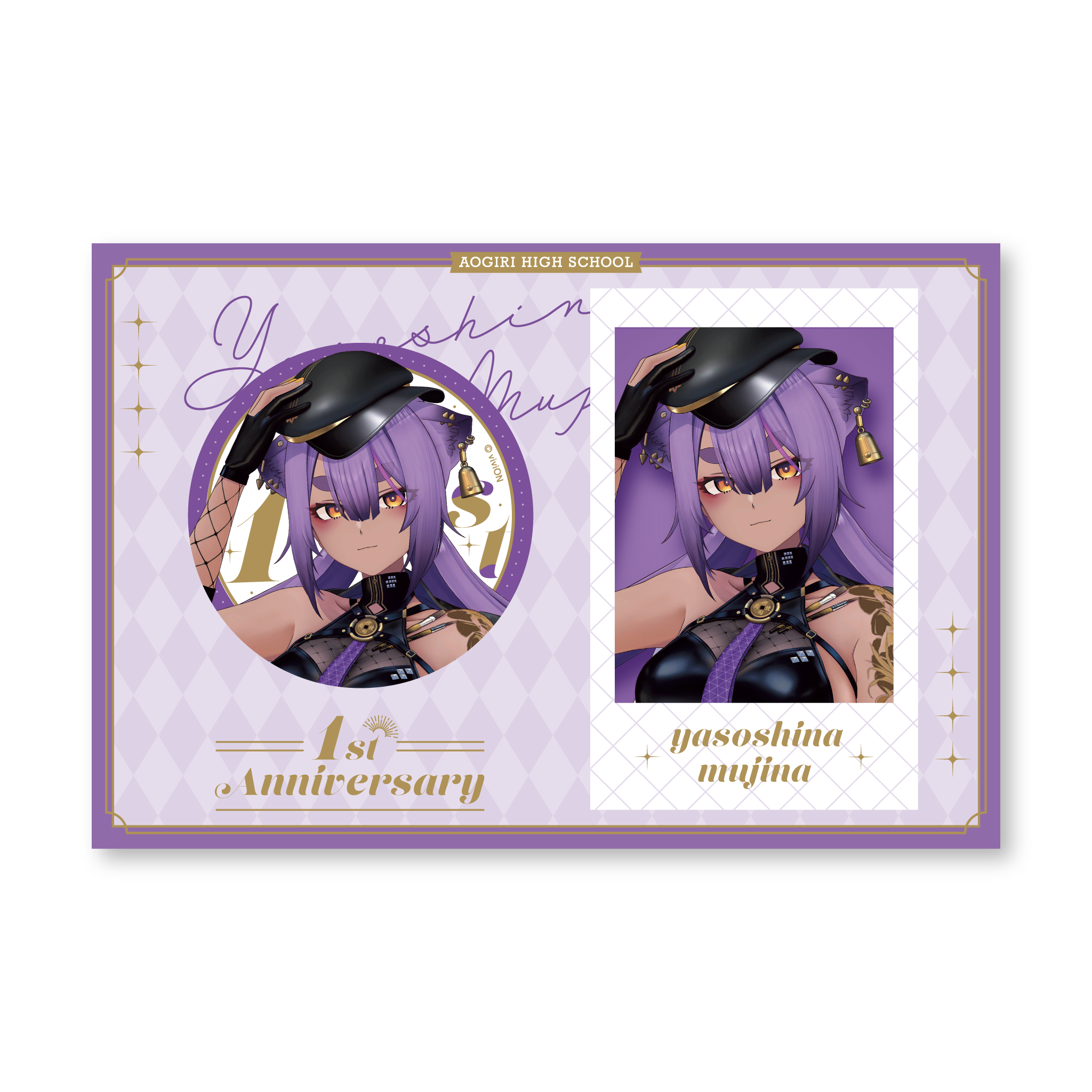 INI BTC R008 7000円 購入特典 トレカ きむろむ INI BTC R008 INI BTC R008 7000円 購入特典 トレカ きむろむ INI BTC R008