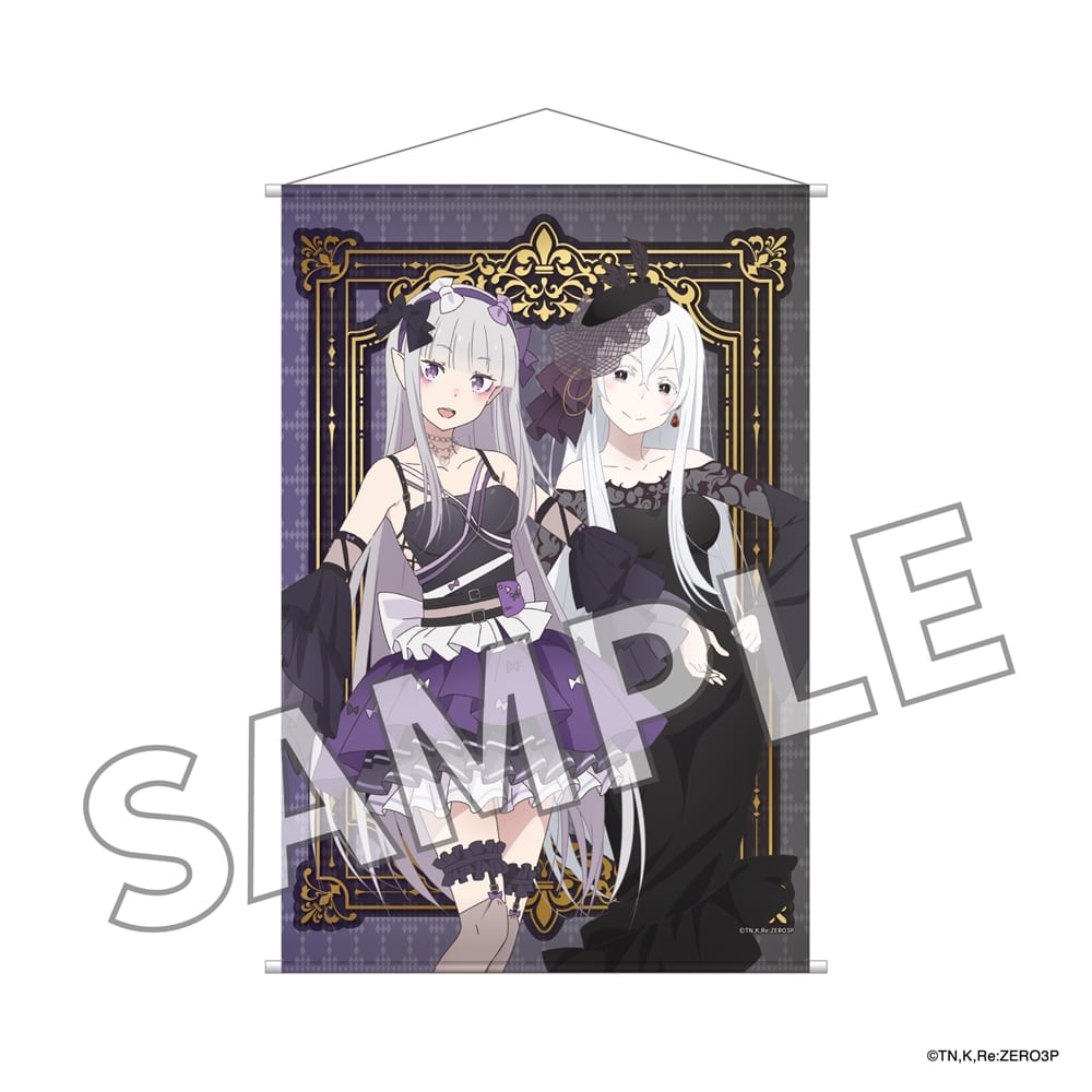 Re:Zero - Starting Life in Another World B2 Tapestry: Small Devil Ver. viviON BLUE Re:Zero - Starting Life in Another World B2 Tapestry: Small Devil Ver. viviON BLUE
