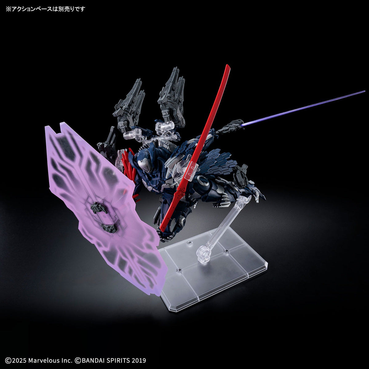 30MM / 30 Minutes Missions Demon Ex Machina