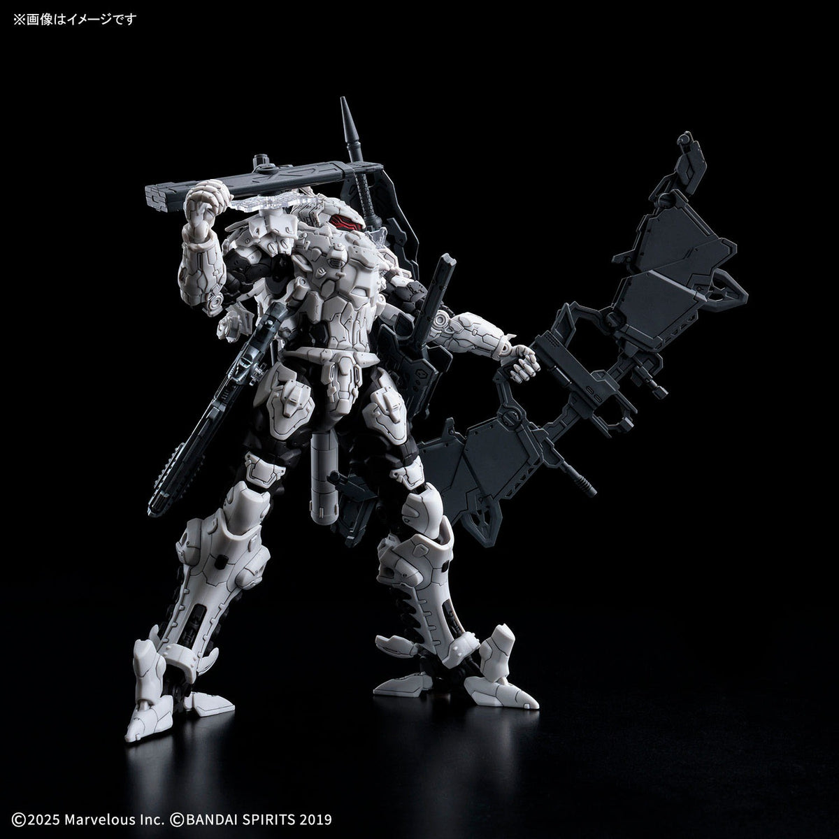30MM / 30 Minutes Missions Demon Ex Machina Bahamut