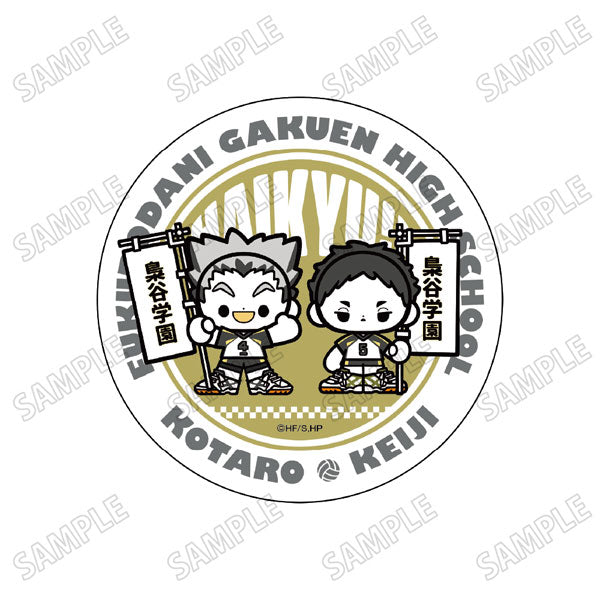 배구 소년!!! 미니 캐릭터 라라메아 아크릴 코스터【노보리 Ver.】④木兎光太郎・赤葦京治