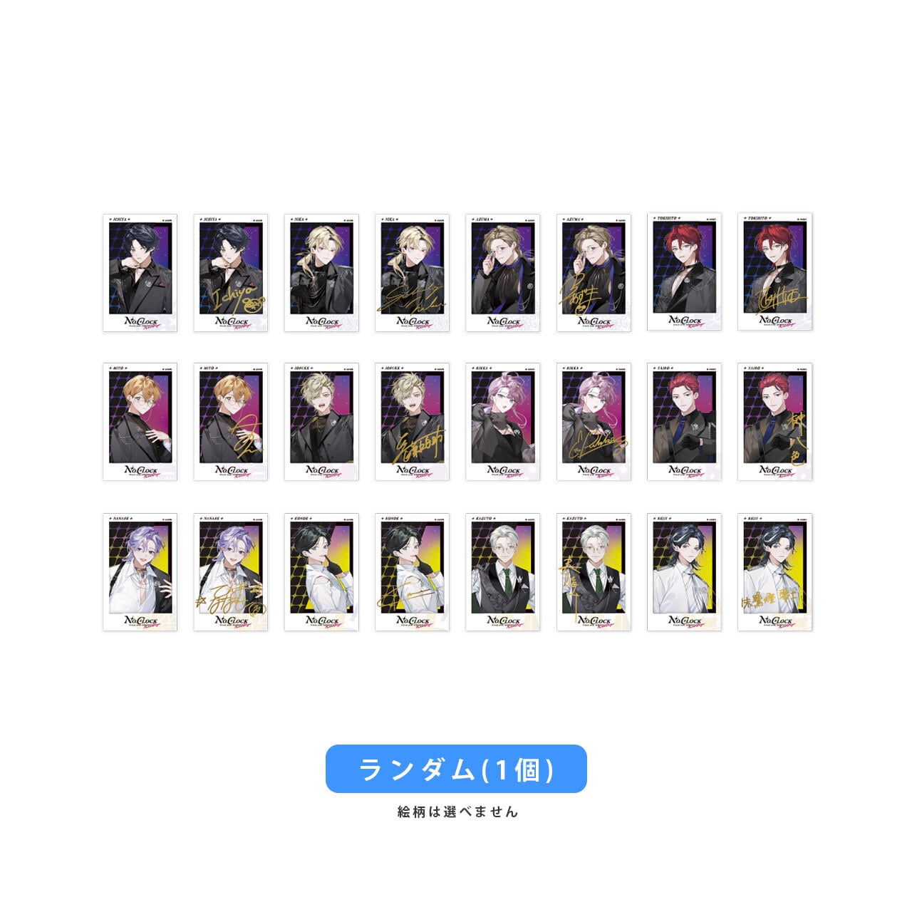 カード］NO.CLOCK ブラインドチェキ風カード【クロケスタ】 – viviON BLUE