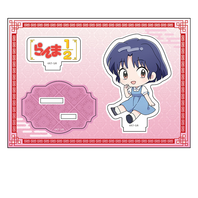 Ranma 1/2 Petanko Acrylic Figure vol.1 Akane Tendou