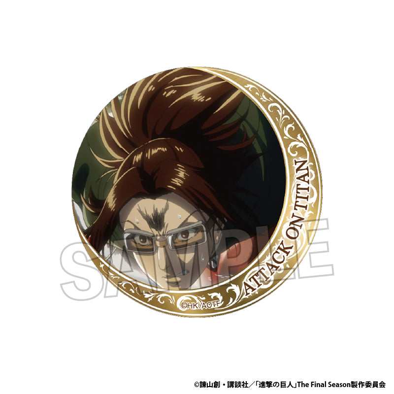 Attack on Titan The Final Season Glare Can Badge vol.3 12