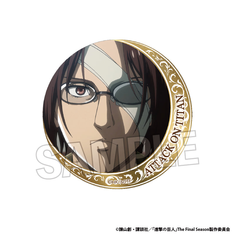 Attack on Titan The Final Season Glaring Can Badge vol.3 19
