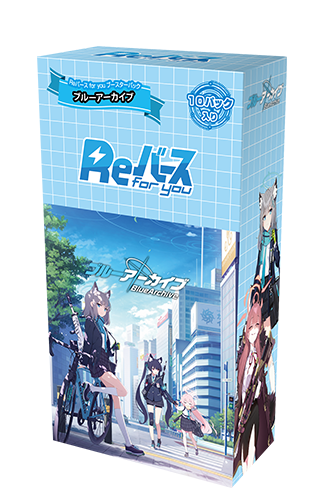 리버스 포 유 부스터 팩 블루 아카이브 10개입 BOX