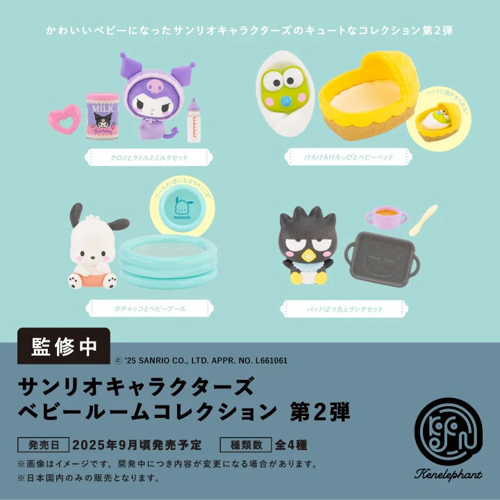 Sanrio Characters Baby Room Collection vol.2 4pcs Box