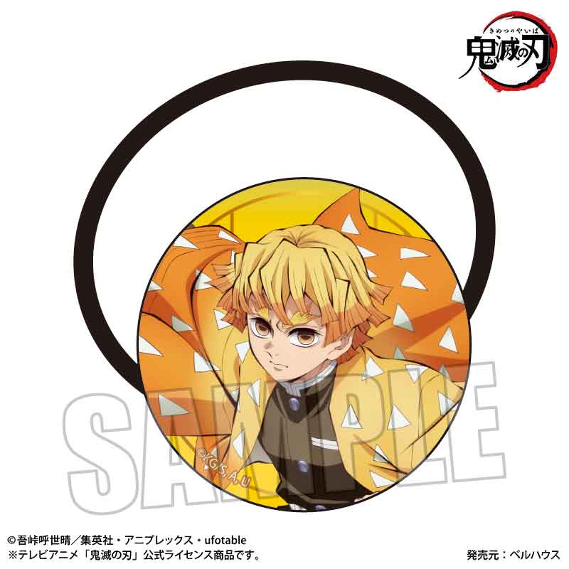 Demon Slayer Hair Elastic - Zennitsu Agatsuma (Infinity Castle Ver.)