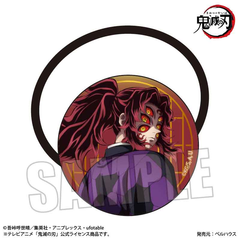 鬼滅の刃 ヘアゴム 黒死牟（無限城編 Ver.） – viviON BLUE