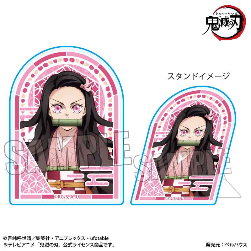 Demon Slayer Standy Acrylic Badge: Kamon Priestess A (Infinity Castle Ver.)