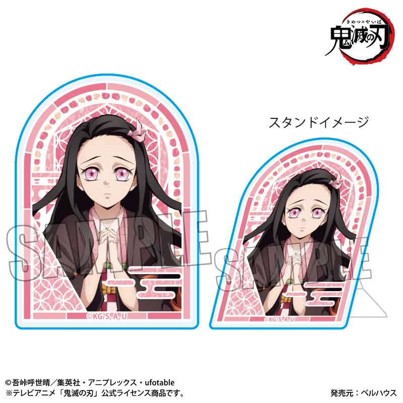 Demon Slayer Standy Acrylic Badge: Kamon Priestess B (Infinity Castle Ver.)