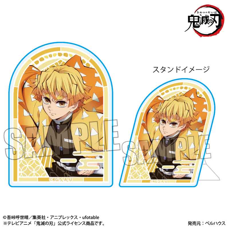 Demon Slayer Standby Acrylic Badge: Zenitsu Agatsuma (Infinity Castle Ver.)