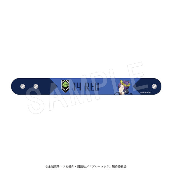 蓝岩 PVC 手环 "生日花 II" Ver. Reio Mikage