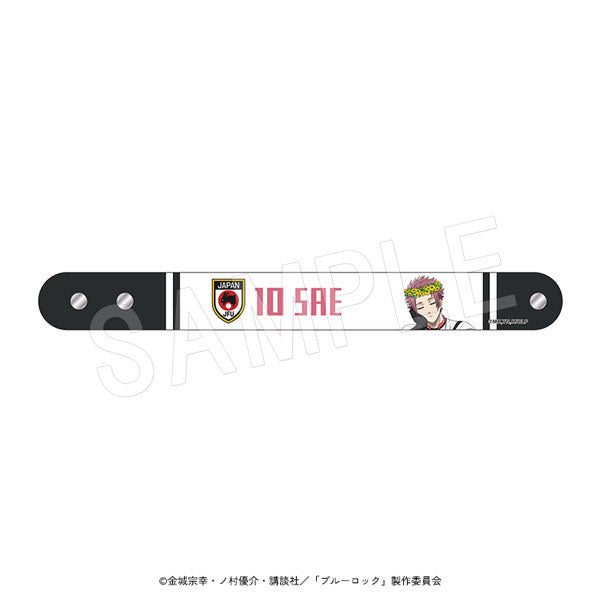 BLUE LOCK 藍色監獄 PVC 팔찌 'BIRTHDAY FLOWER Ⅱ' Ver.