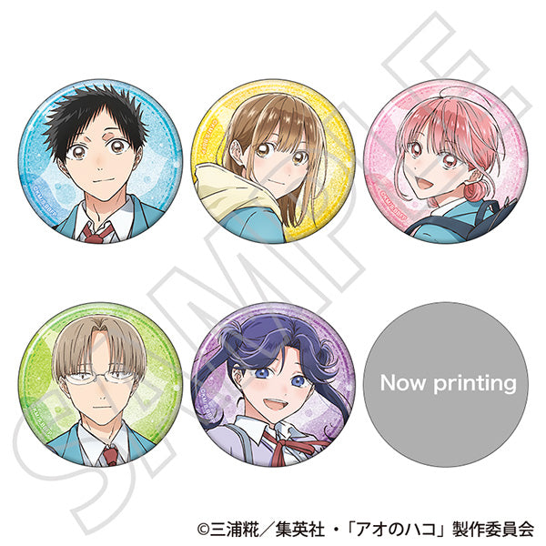 Blue Box Glitter Character Badge Collection Season 2 Uniform Ver.