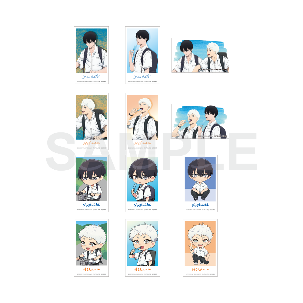 ハイ☆スピード! ブロマイドコレクション 全種 光が死んだ夏 ミニブロマイドコレクション 登下校シリーズ 6個入BOX