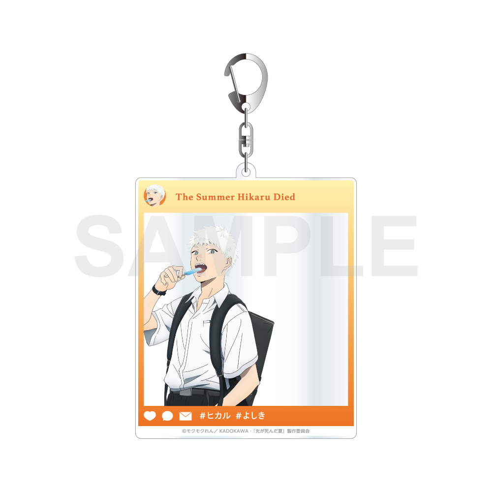 The Summer the Light Died SNS style acrylic key ring, School Entrance and Exit Series, Ice Cream Eating Ver. Hikaru