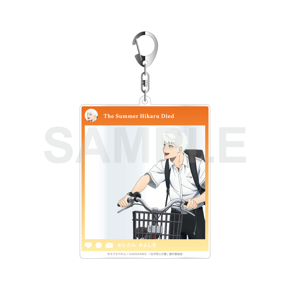 The Summer the Light Died SNS style acrylic key ring, School Entrance and Exit Series, Bicycle to School Ver. Hikaru