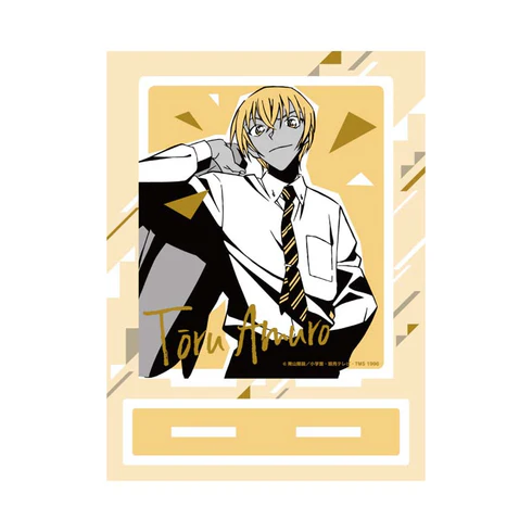 Detective Conan / Case Closed Acrylic Stand Mystery File Collection (Toru Amuro)