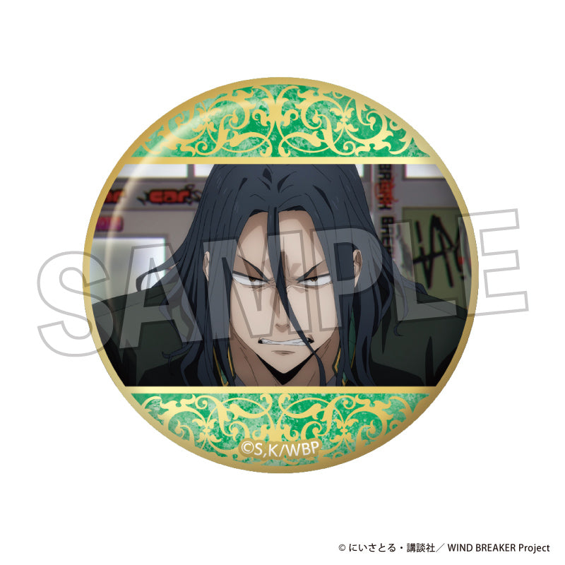 风力破碎机咯咯笑徽章 4