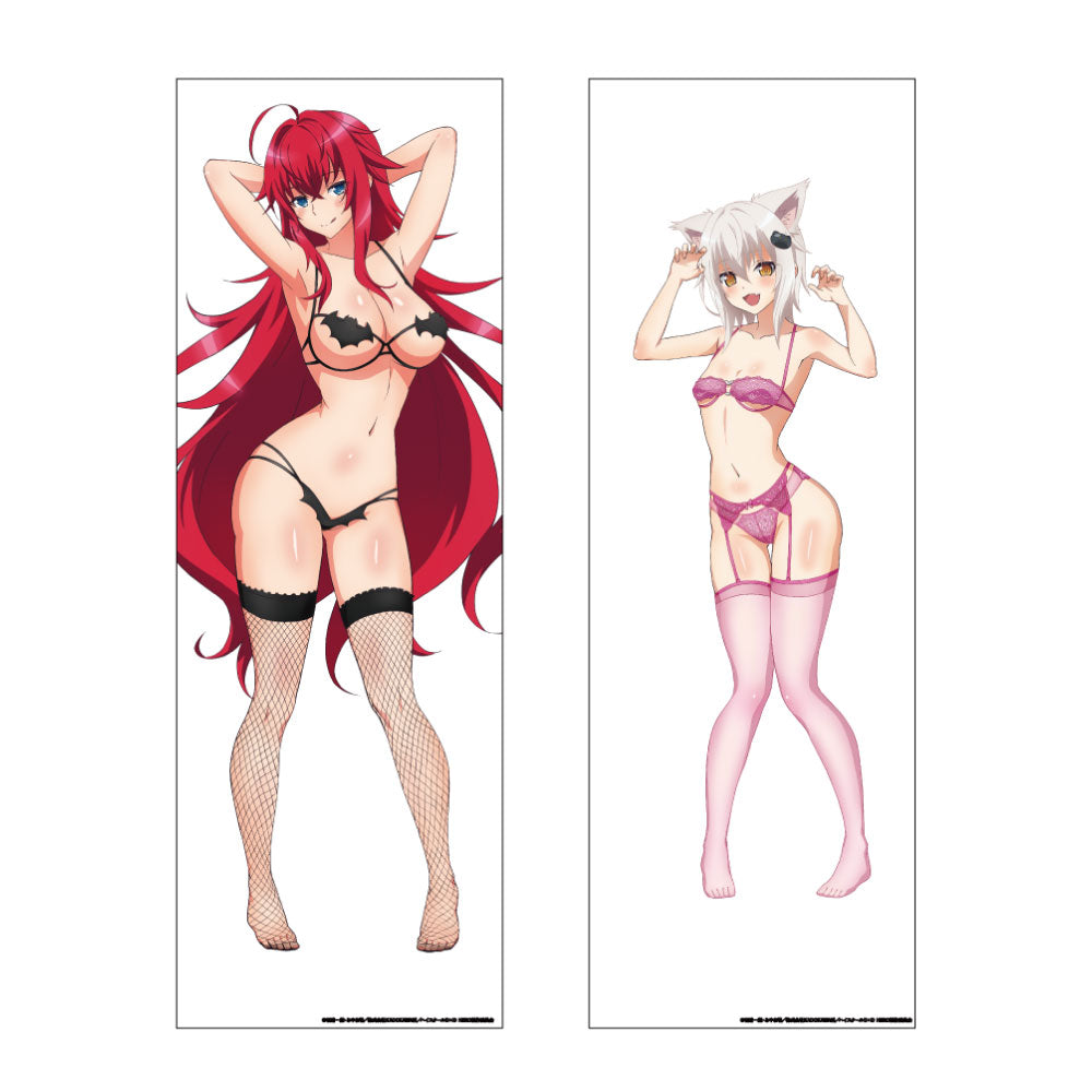High School DxD body pillow cover