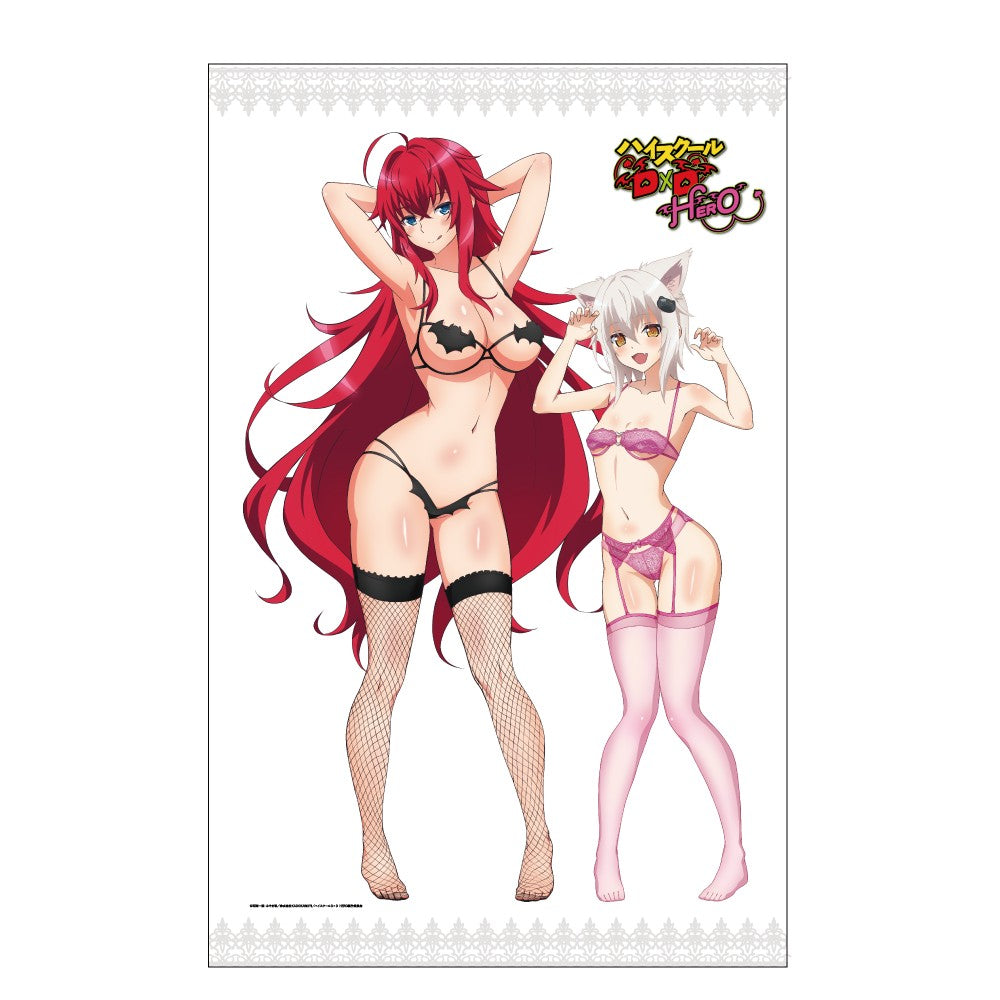 High School DxD bed sheets