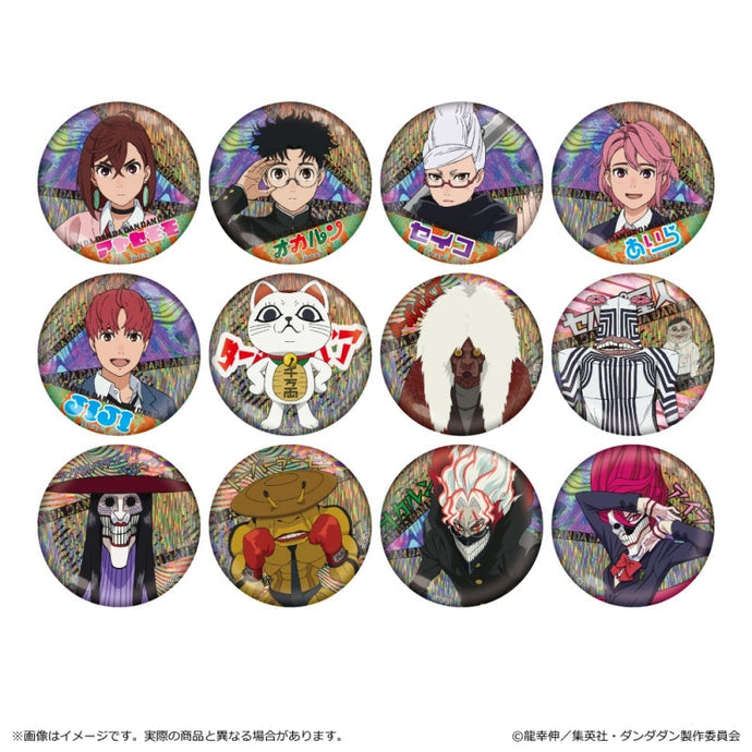 邓达丹全息图徽章,每盒 12 枚。