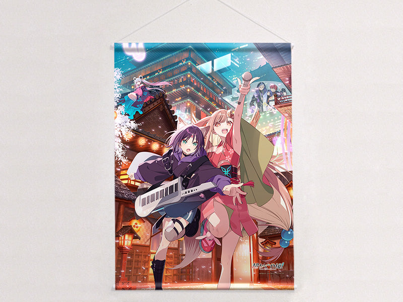 Cosmic Princess Kaguya! B2 tapestry (main visual) W suede