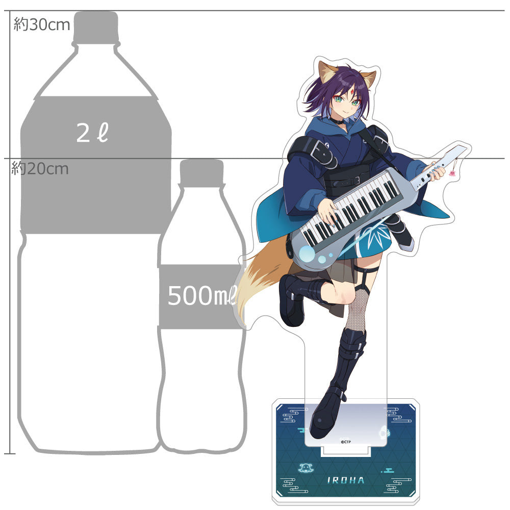 Cosmic Princess Kaguya! Extra large acrylic stand (Aya Sakayori/VR)
