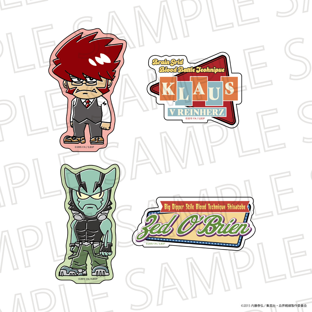 TV anime “Blood Blockade Battlefront” Sticker set A: Klaus V. Reinherz/Zed O’Brien