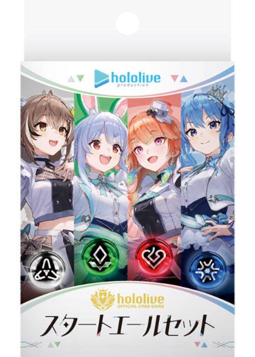 hololive OFFICIAL CARD GAME Start Ale Set