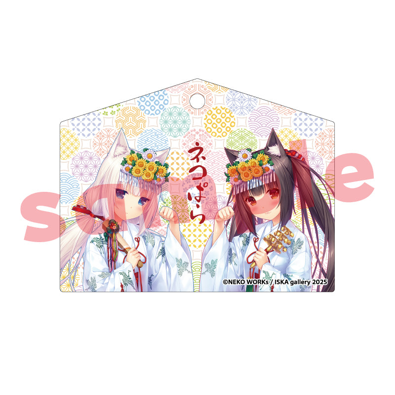 Nekopara 10th Anniversary Exhibition at Ueno Marui Ema Style Acrylic Keychain