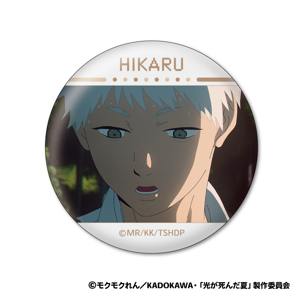 TV Anime "The Summer of Light Dead" Yoshiki & Hikaru Face Collection Can Badge 8 Pieces Box