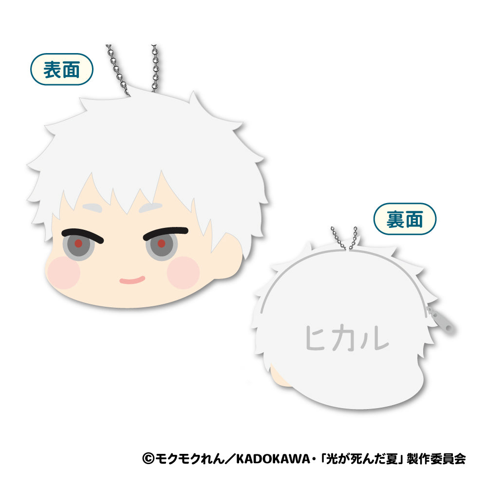 TV Anime "The Summer of Light Dead" Fluffy Coin Case B: Hikaru